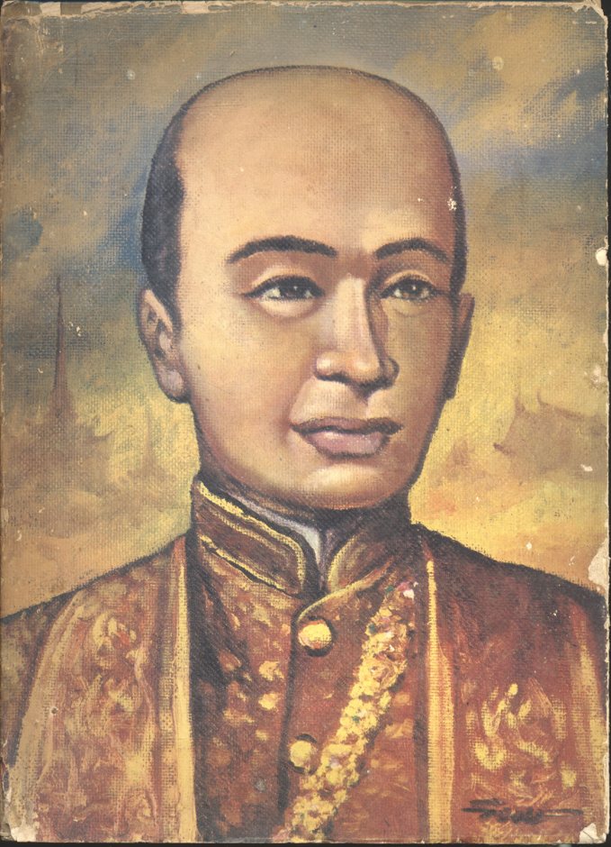 จันทรเกษม ฉบับที่ ๘๐ ประจำเดือน มกราคม - กุมภาพันธ์ พ.ศ. ๒๕๑๑ (วารสารของกองเผยแพร่การศึกษา กระทรวงศึกษาธิการ)