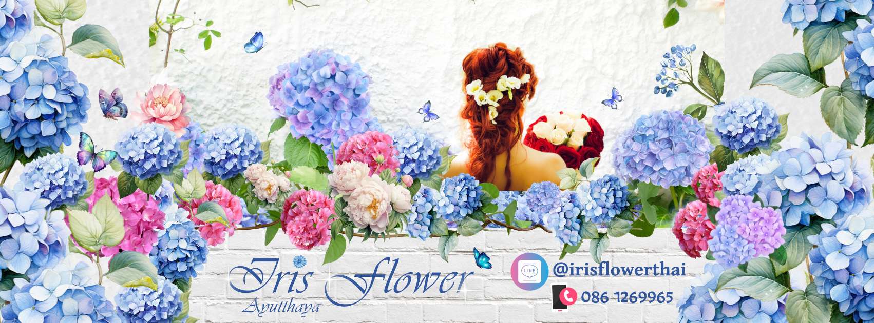 ร้านดอกไม้อยุธยา ไอรีสฟลาวเวอร์ Irisflower