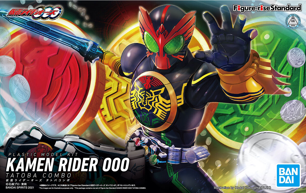 **MTS Toys**Figure-Rise Standard : Kamen Rider OOO Tatoba Combo