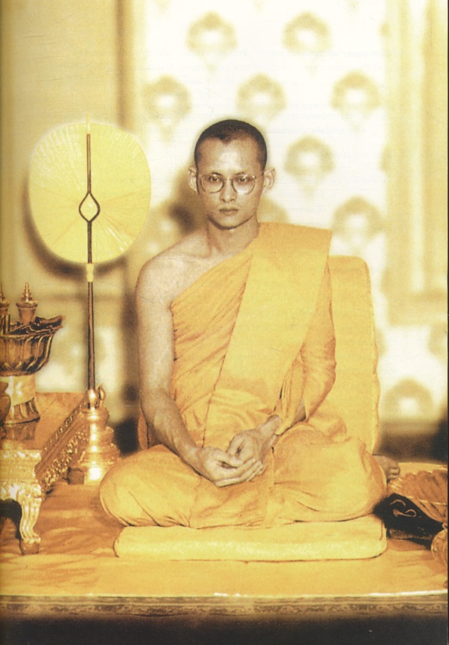 ๘๐ พรรษาเทิดไท้องค์ราชัน