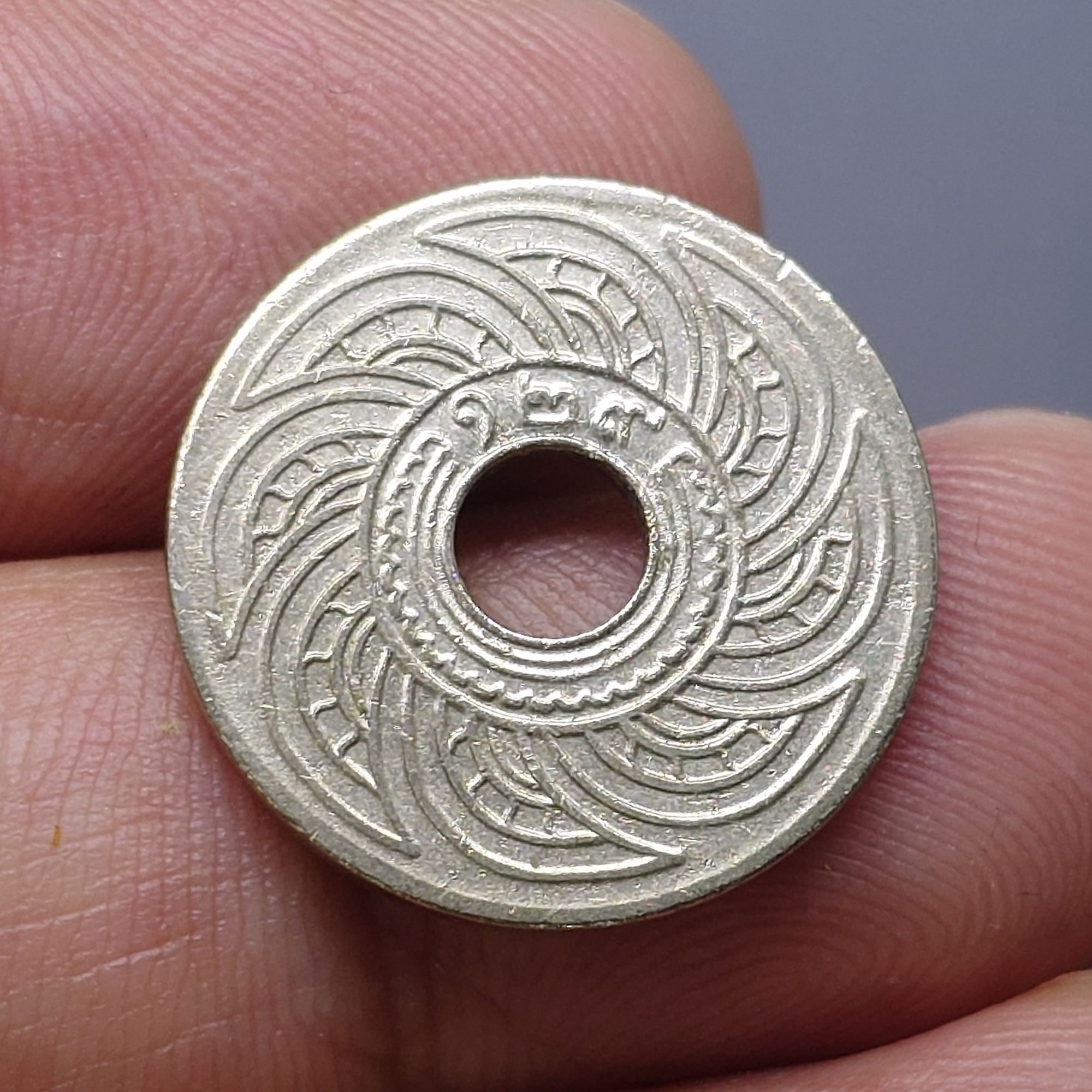 เหรียญสตางค์รู นิกเกิล 10 สตางค์ ตราอุณาโลม - พระแสงจักร ร.ศ.129 ผ่านใช้สวย