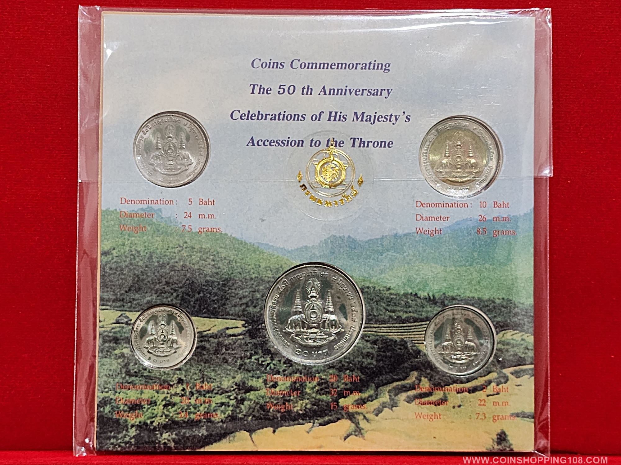 ชุดแผงเหรียญกษาปณ์ที่ระลึก กาญจนาภิเษก ชุด 5 เหรียญ พ.ศ.2539