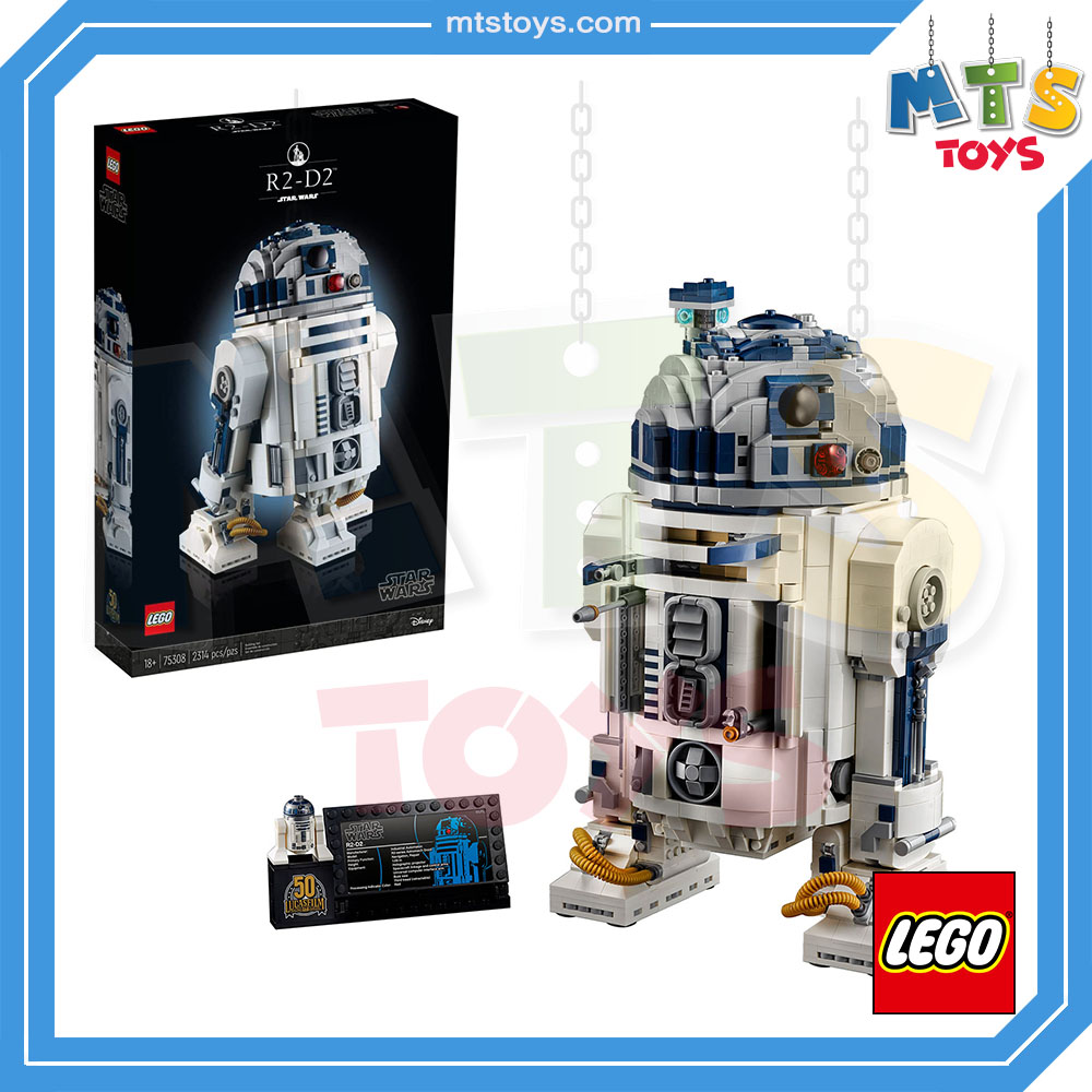**MTS Toys**เลโก้ Lego 75308 Star Wars : R2-D2