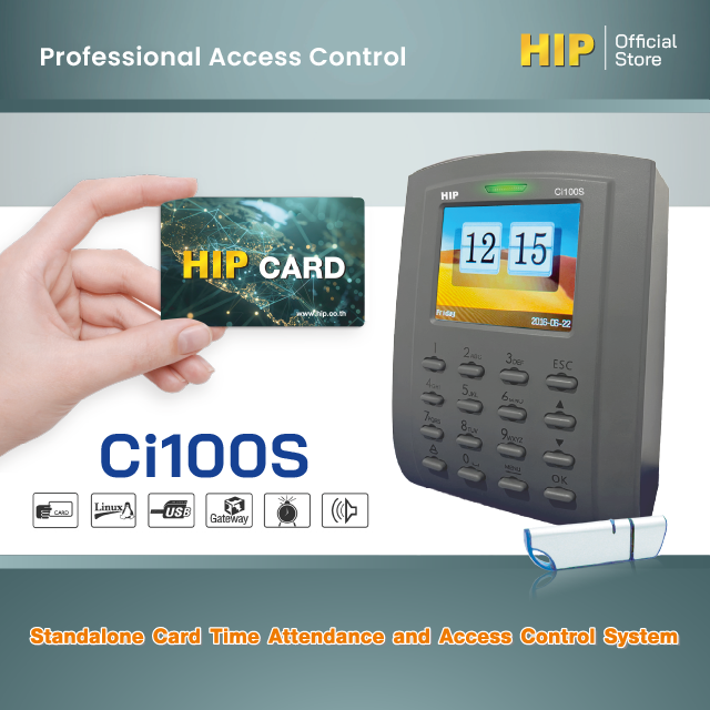 HIP เครื่องสแกนลายนิ้วมือ รุ่น Ci100S
