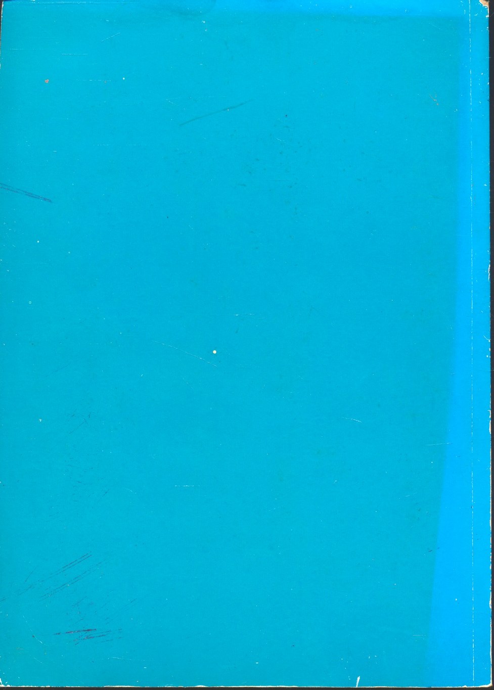 อนุสรณ์สุนทรภู่ ๒๐๐ ปี (สุนทรภู่ กับ งานนิพนธ์)