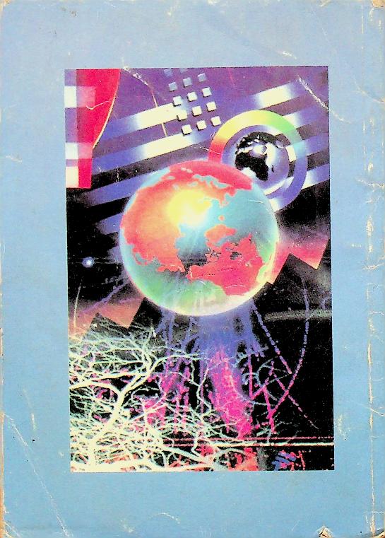 กุญแจ คณิตศาสตร์ ชั้นประถมปีที่ 5