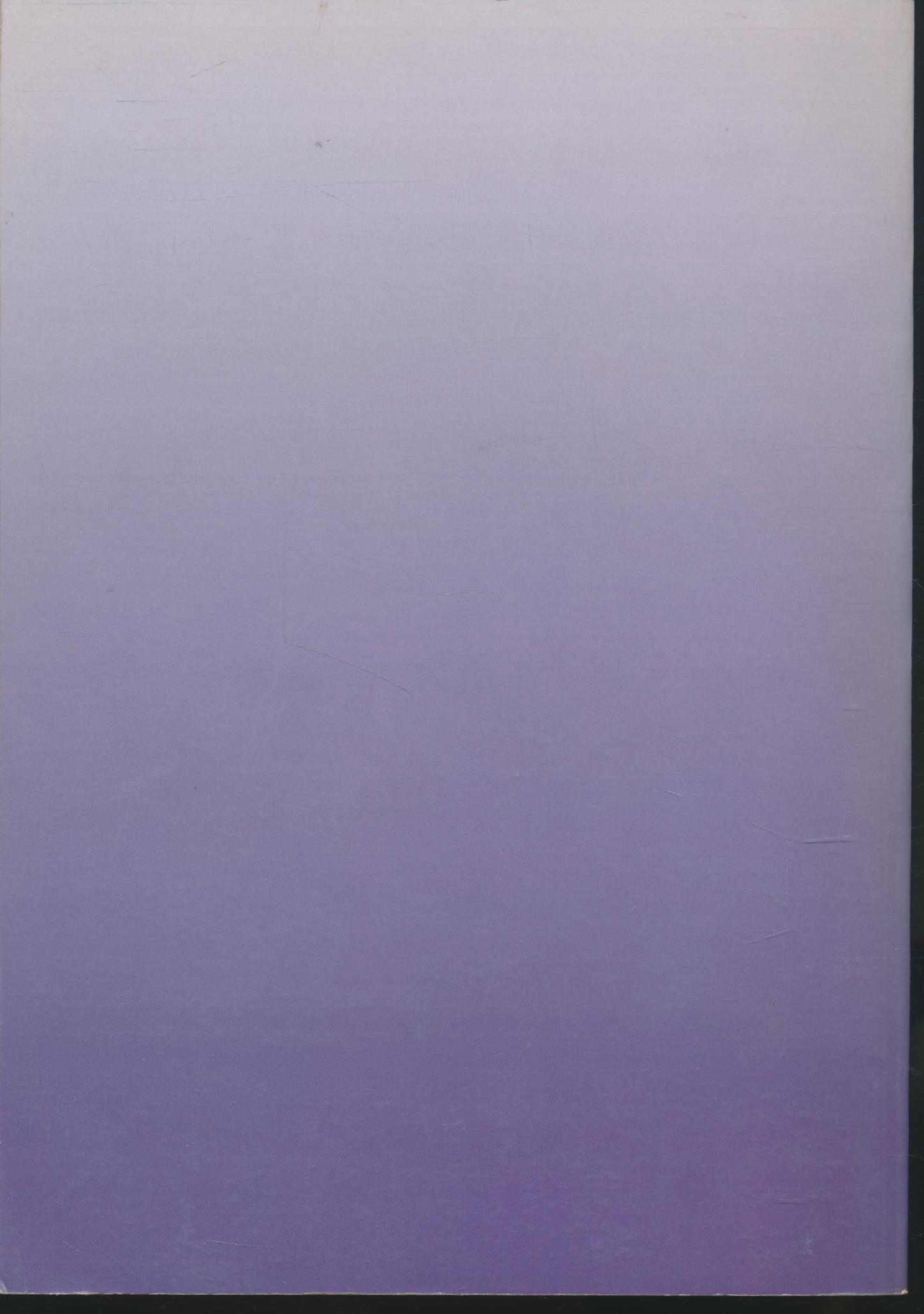 การฝึกเหตุผลเชิงจริยธรรม ทฤษฎีและการปฏิบัติ