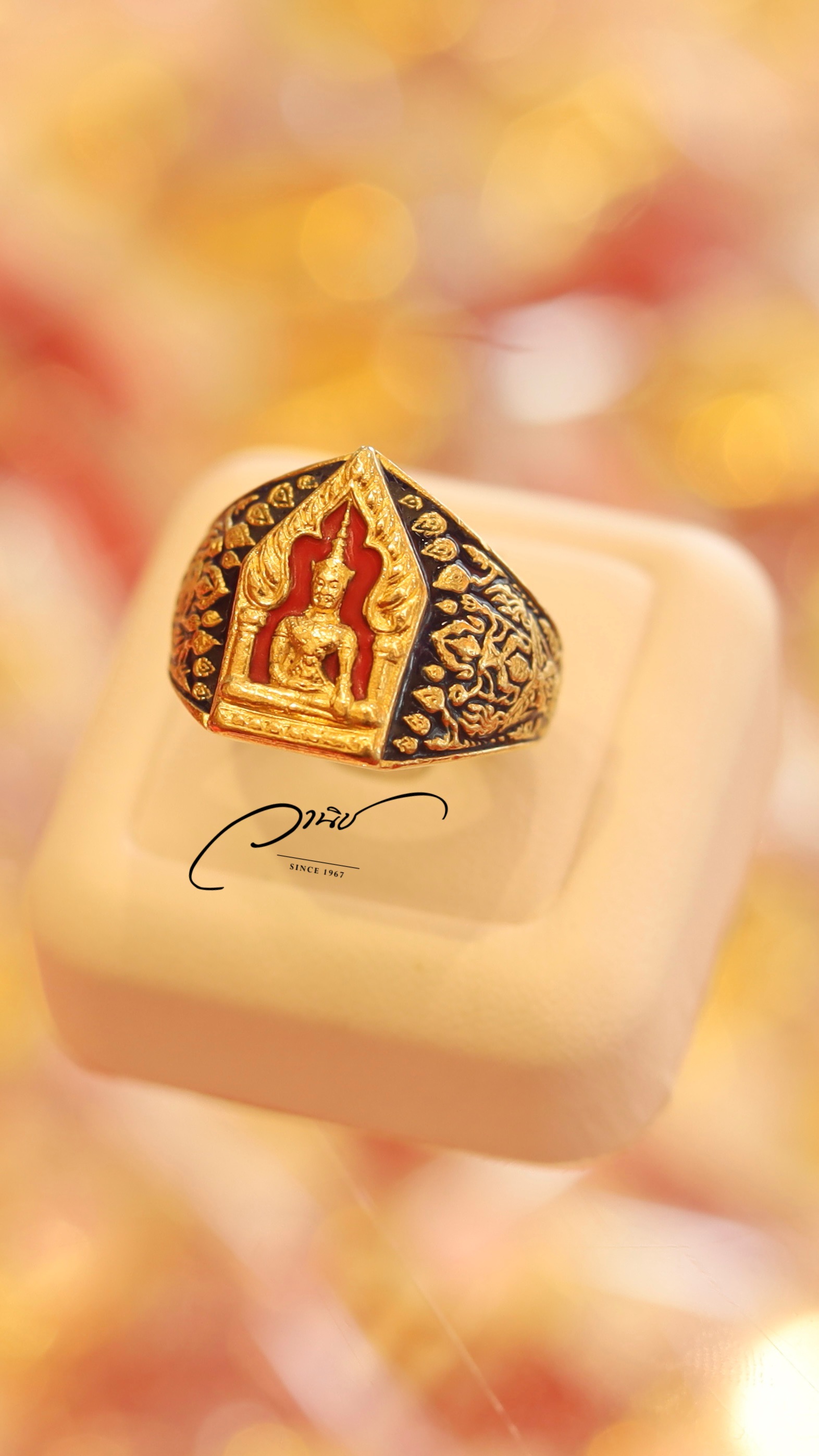 แหวนจักรพรรดิ์ วัดหน้าพระเมรุ พระพุทธนิมิตรวิชิตมาร เนื้อทองคำลงยา