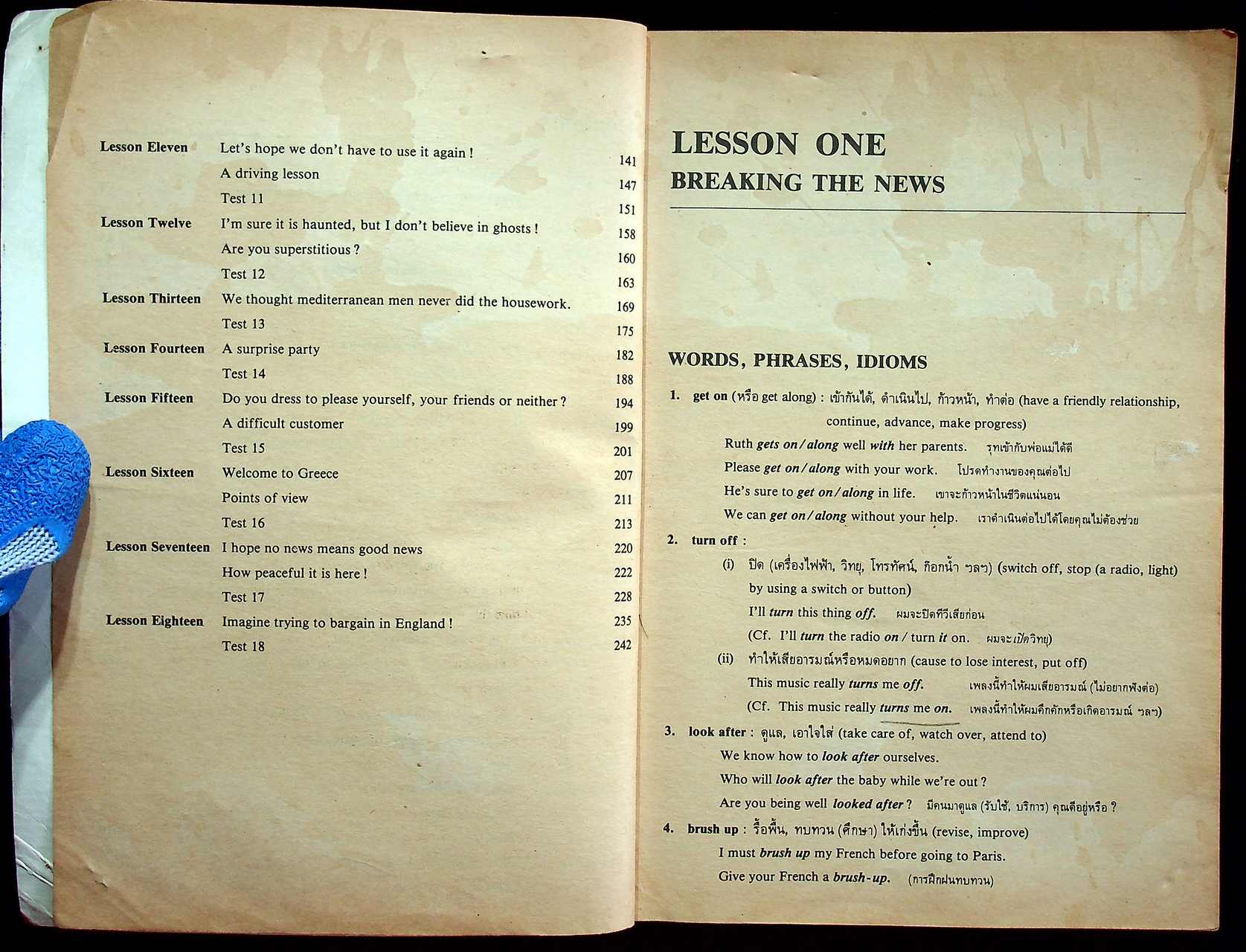 FOCUS ON ACTIVE CONTEXT ENGLISH BOOK 3 อ 615 - อ 616 ชั้นมัธยมศึกษาปีที่ 6 (ม.6)