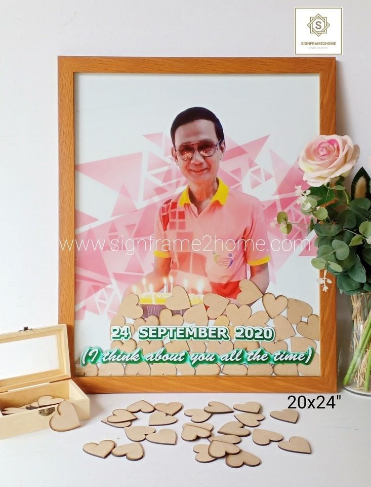 กรอบรูปใส่หัวใจอวยพรงานเกษียณ ขนาด 20*24"