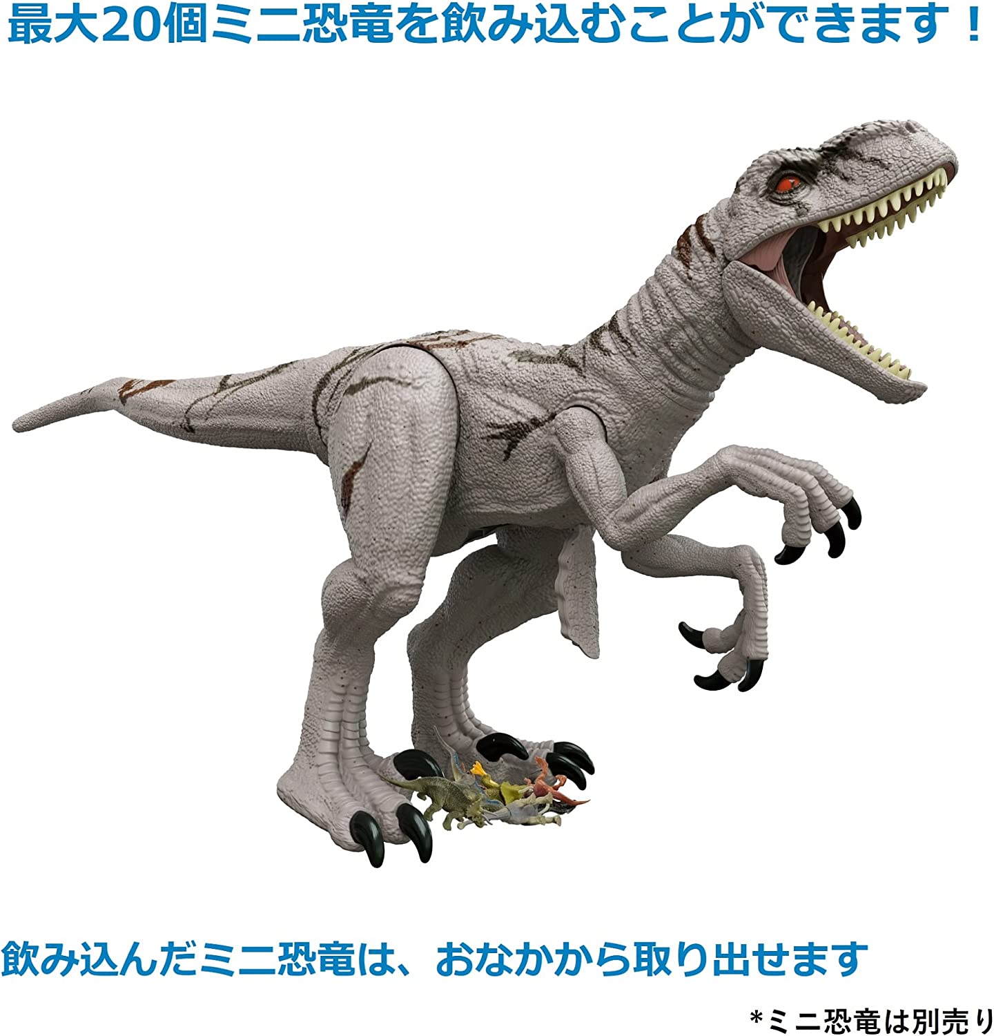 **MTS Toys**Mattel Jurassic World Dominion Super Colossal : HFR09 Arociraptor [ความยาวจากหัวถึงหาง 94 ซ.ม.]
