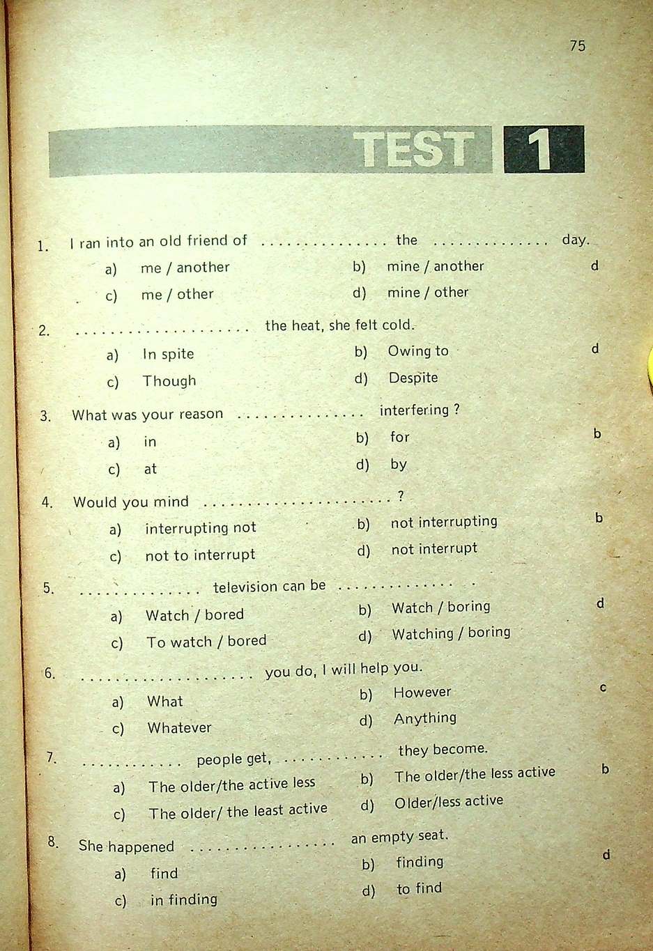 อังกฤษฉบับ หัวใจข้อสอบ ESSENCE OF ENTRANCE EXAMS