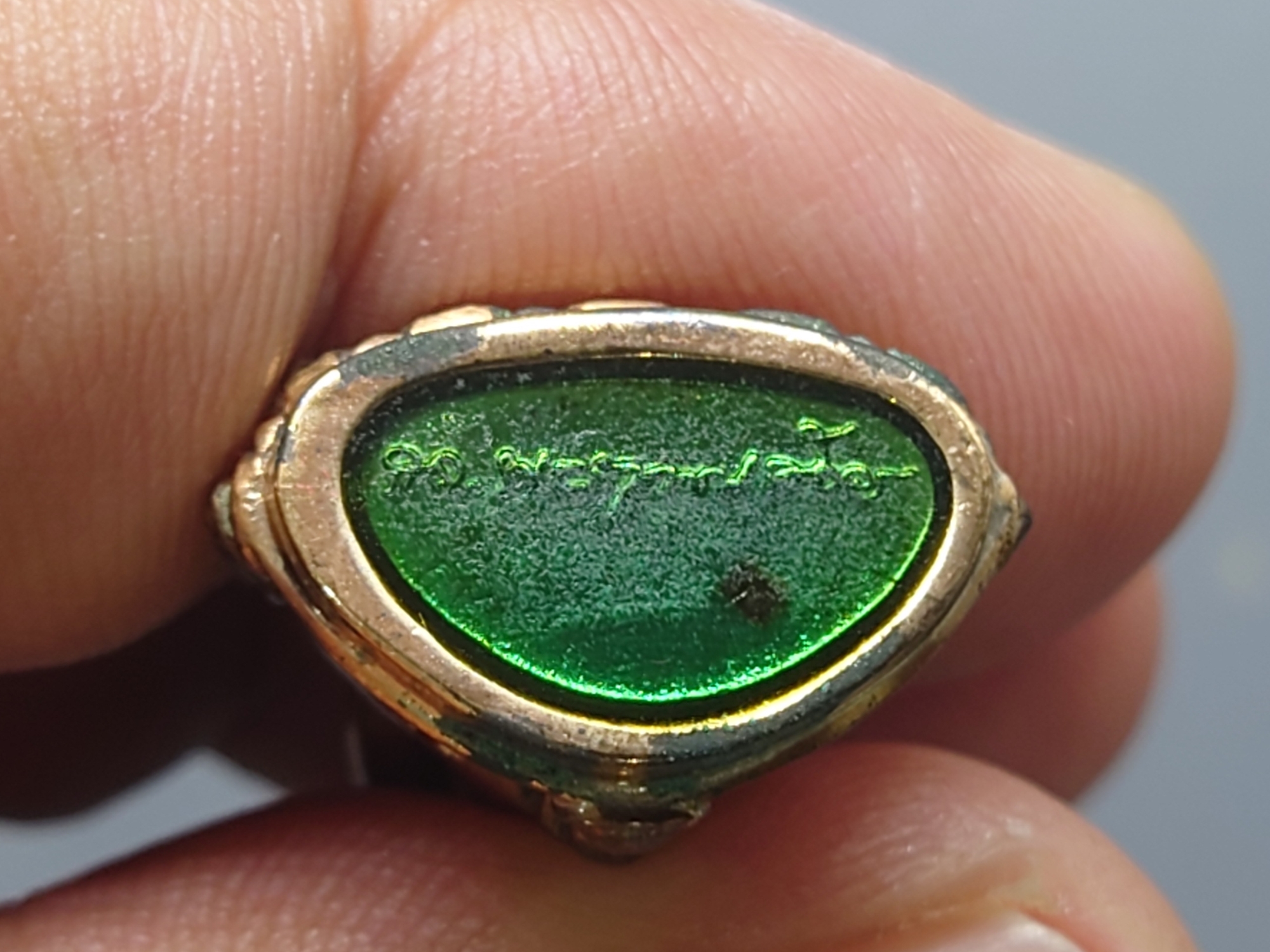 พระกริ่งญาณวเรศ (กริ่งปวเรศน้อย) ฐานบรรจุพระเกศาและจีวร เนื้อนวโลหะ พิม์ใหญ่ สมเด็จพระญาณสังวรฯ ทรงเจริญพรรษา 100 ปี วัดบวรนิเวศวิหาร ปี2556 พร้อมกล่องเดิม