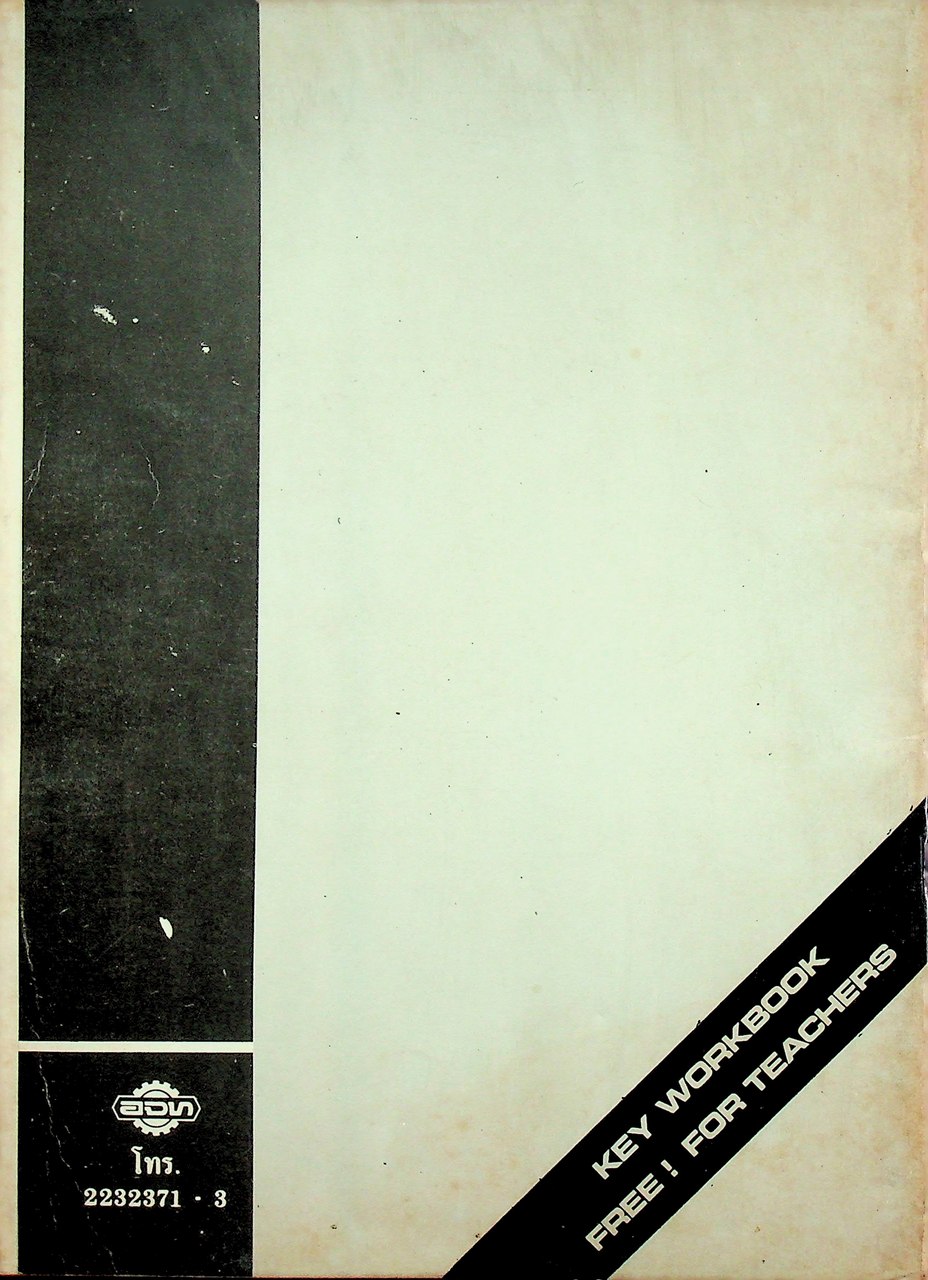 KEY WORKBOOK THE BLACK ARROW FOR M.6 ENGLISH 615-616, ENGLISH 635-636