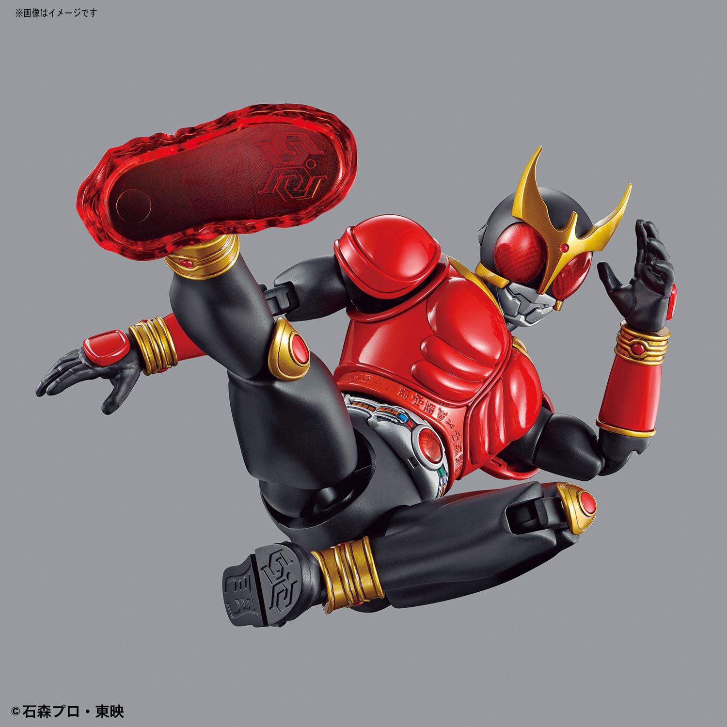 **MTS Toys**Figure-Rise Standard : Kamen Rider Kuuga Mighty Form