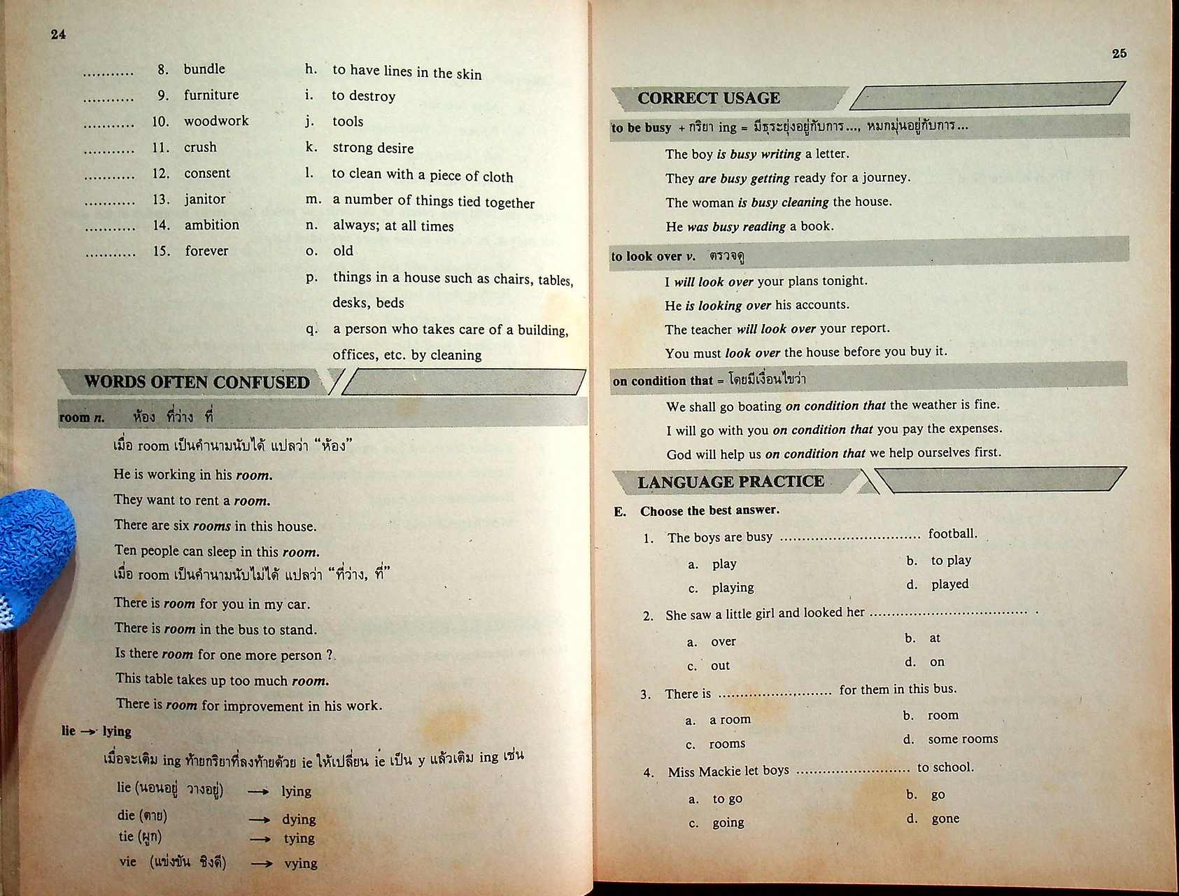 หนังสือเรียนภาษาอังกฤษ READ AND WRITE 3 ระดับมัธยมศึกษาตอนต้น