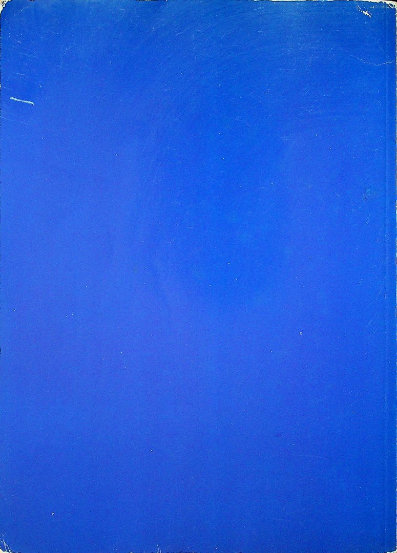 ตำราตัดเสื้อสตรี