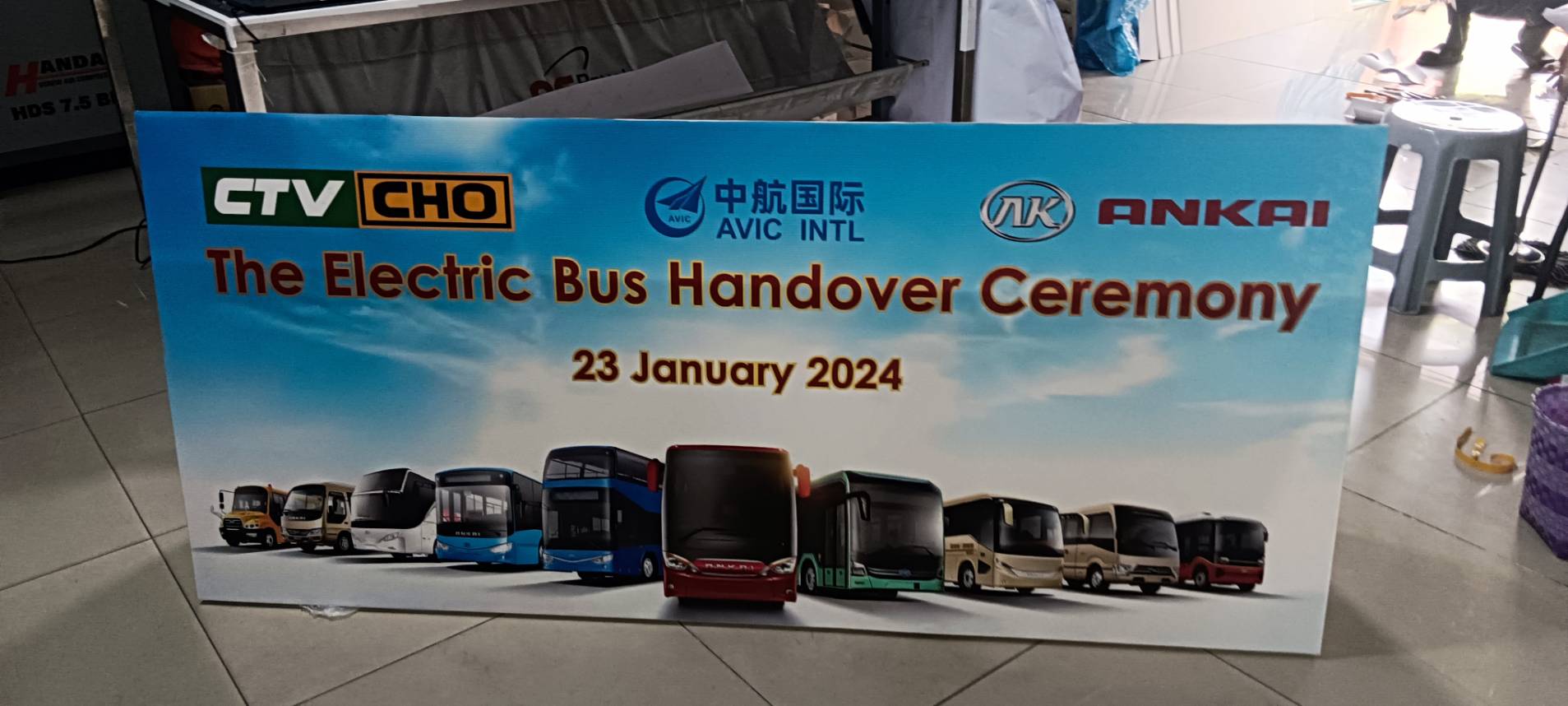 ป้ายอะคริลิค AVIC INTL