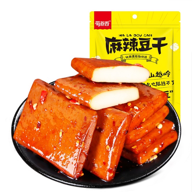 เต้าหู้ปรุงรสหม่าล่า เผ็ดชาเบาๆ อร่อย(100g)