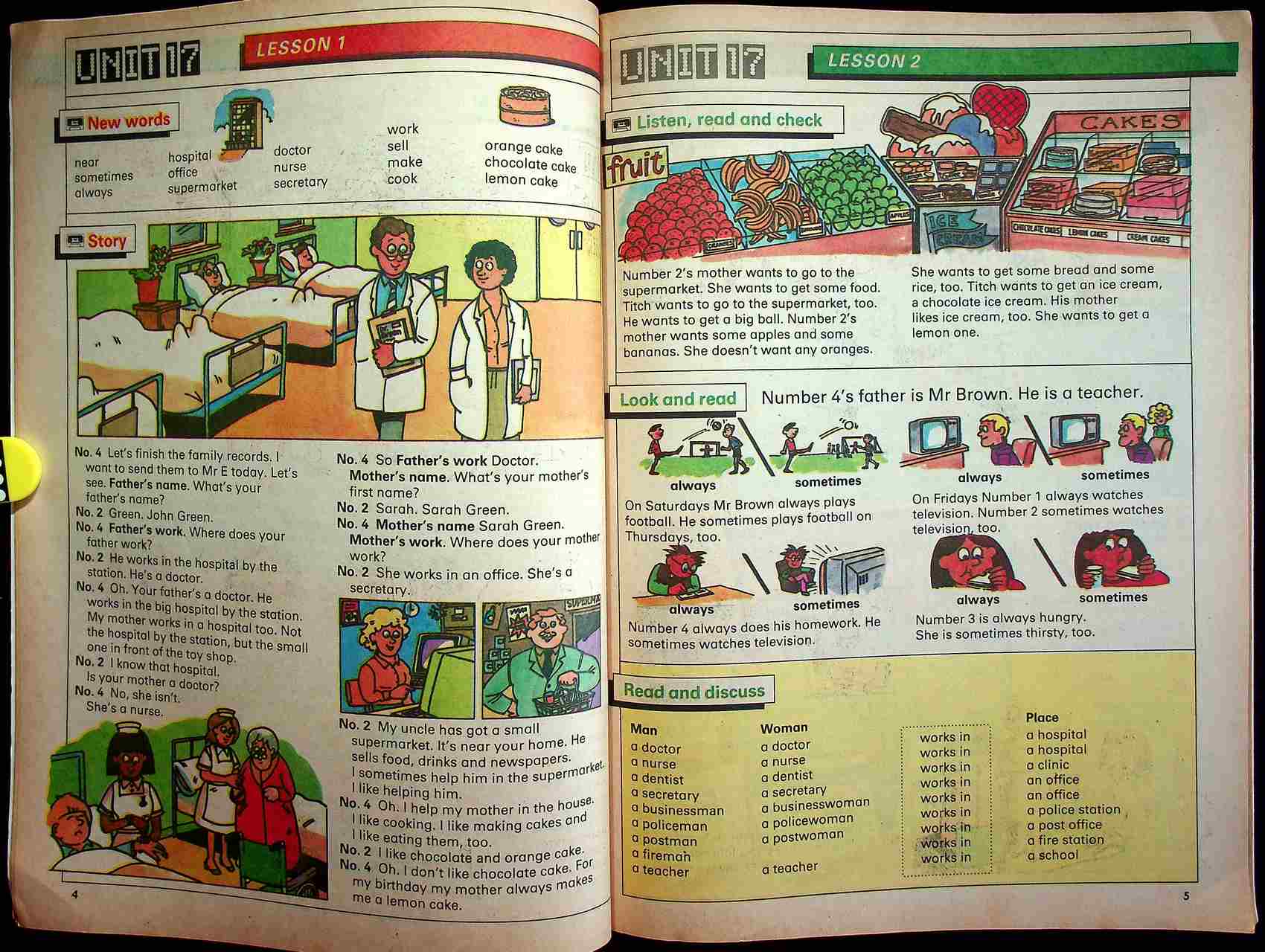 หนังสือเรียนภาษาอังกฤษ Outset รายวิชา อ 022 เสริมทักษะ 2 ระดับมัธยมศึกษาตอนต้น (หนังสือเรียน+แบบฝึกหัด)