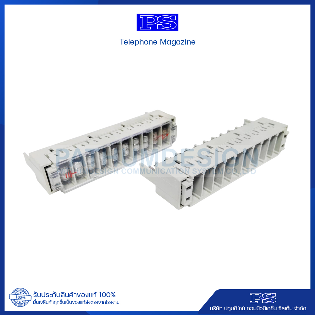 Telephone Magazine 10P