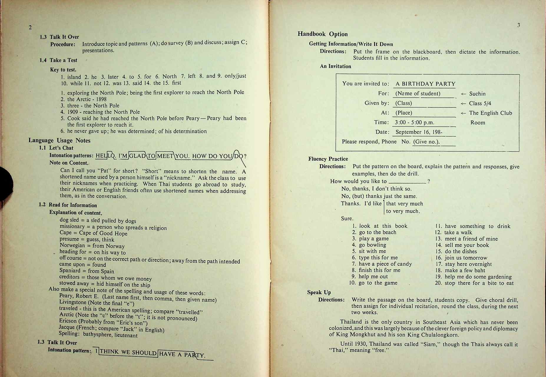 หนังสือคู่มือครูภาษาอังกฤษ OUTLINE OF ENGLISH DIRECTIONS รายวิชา อ 523 - อ 524 เสริมทักษะ 3-4 ชั้นมัธยมศึกษาปีที่ 5 (ม.5)