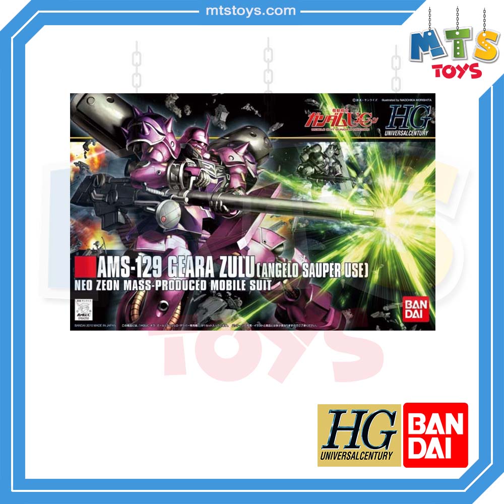 **MTS Toys**กันดั้ม HGUC 1/144 Gundam : AMS-129 Geara Zulu [Angelo Sauper Use] 1/144