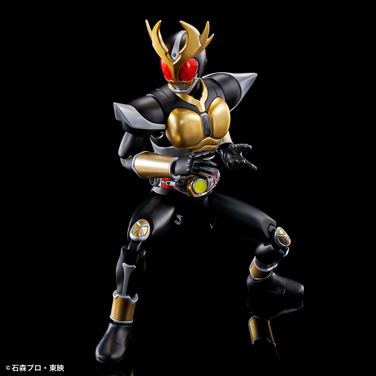 **MTS Toys**Figure-Rise Standard : Masked Rider Agito
