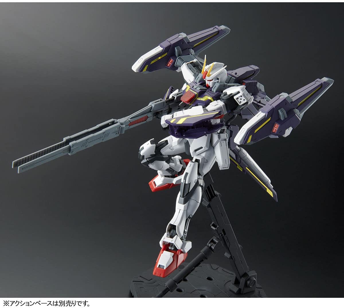 **MTS Toys**กันดั้ม P-Bandai : MG GAT-X105+P204QX Lightning Strike Gundam Ver. RM