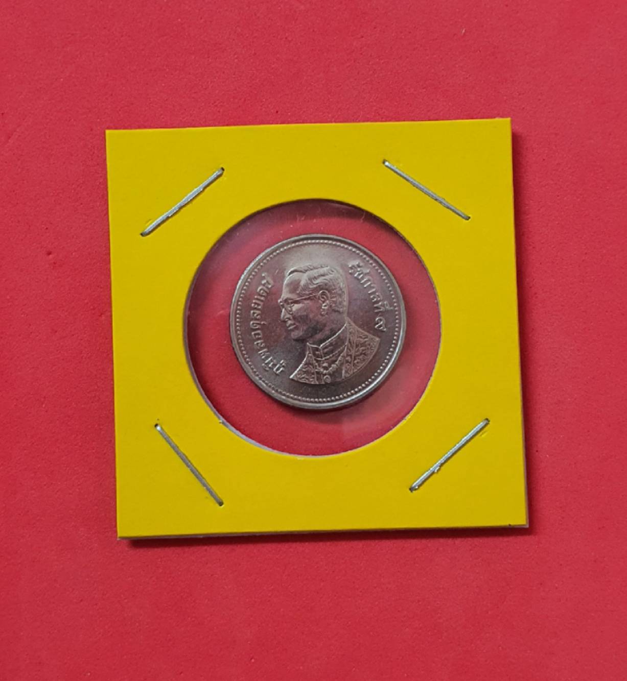 เหรียญโลหะสีขาว 2 บาท พระบรมรูป - ตราพระบรมบรรพต วัดสระเกศราชวรมหาวิหาร ปี 2549