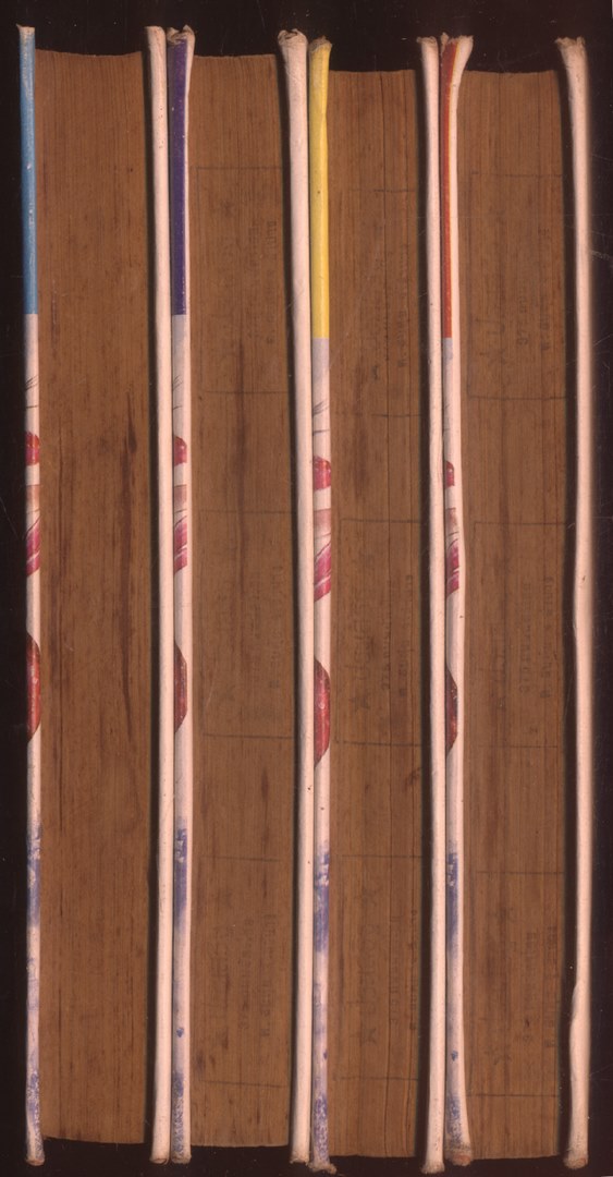 นวนิยายกำลังภายใน กระบี่ก้องธรณี 4 เล่มจบ