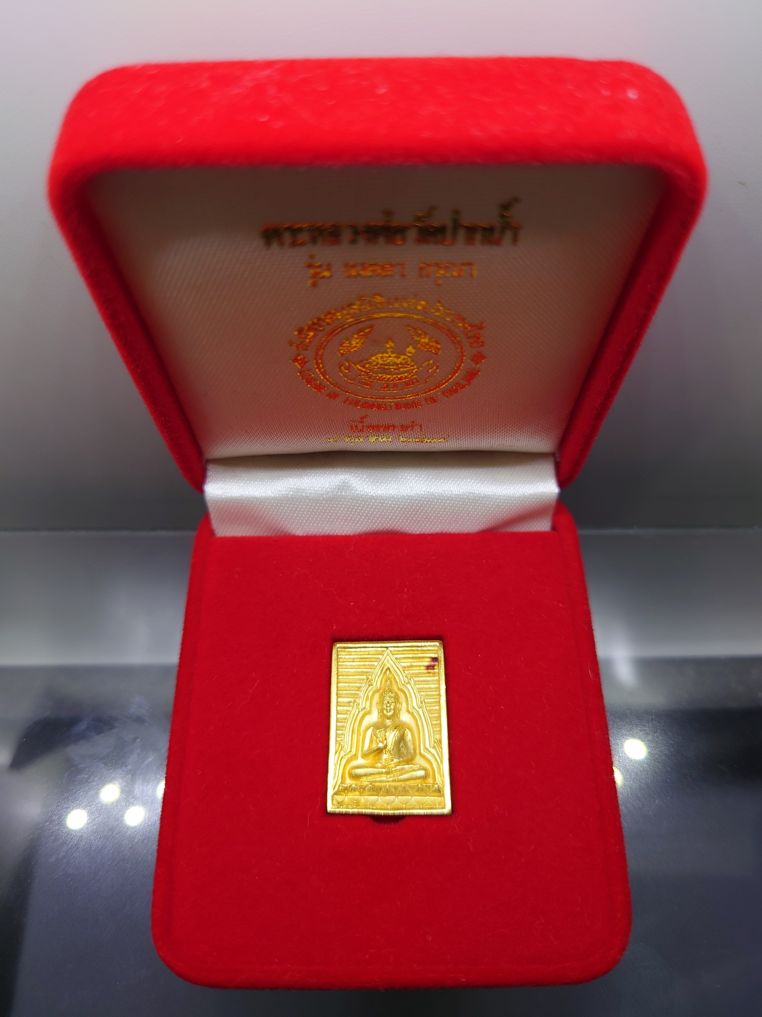 พระทองคำ เหรียญหล่อพระพุทธ วัดปากน้ำ รุ่นเมตตา‑กรุณา พ.ศ. 2534 เนื้อทองคำแท้ พร้อมกล่องเดิมจากวัด