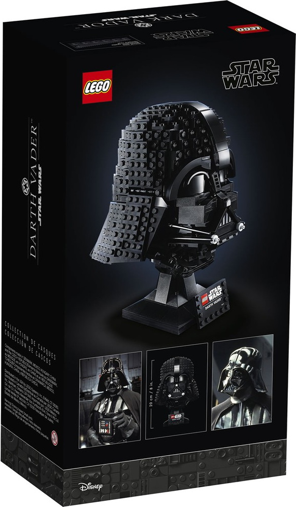 **MTS Toys**เลโก้ Lego 75304 Star Wars : Darth Vader Helmet
