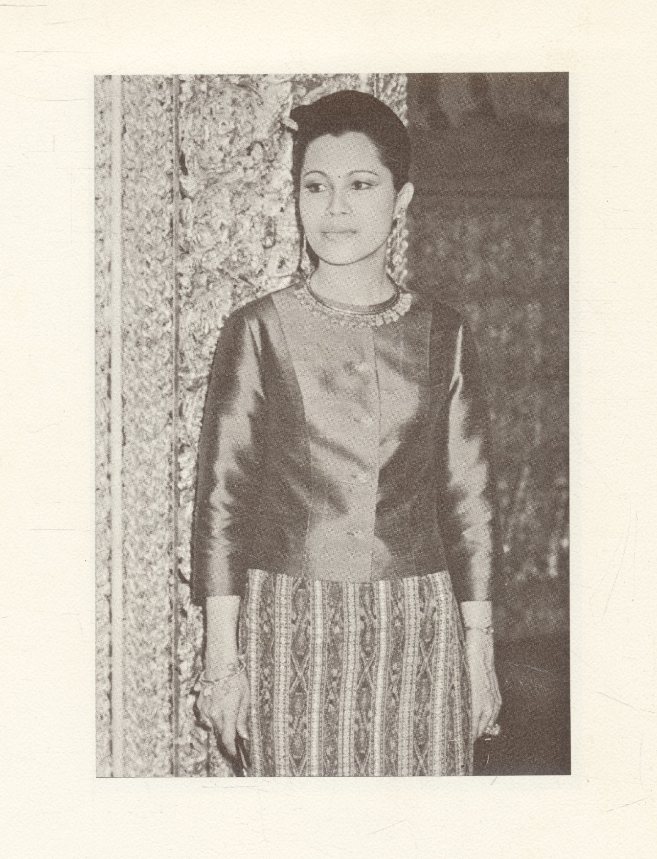 วันน้อมเกล้า 10 สิงหาคม 2518