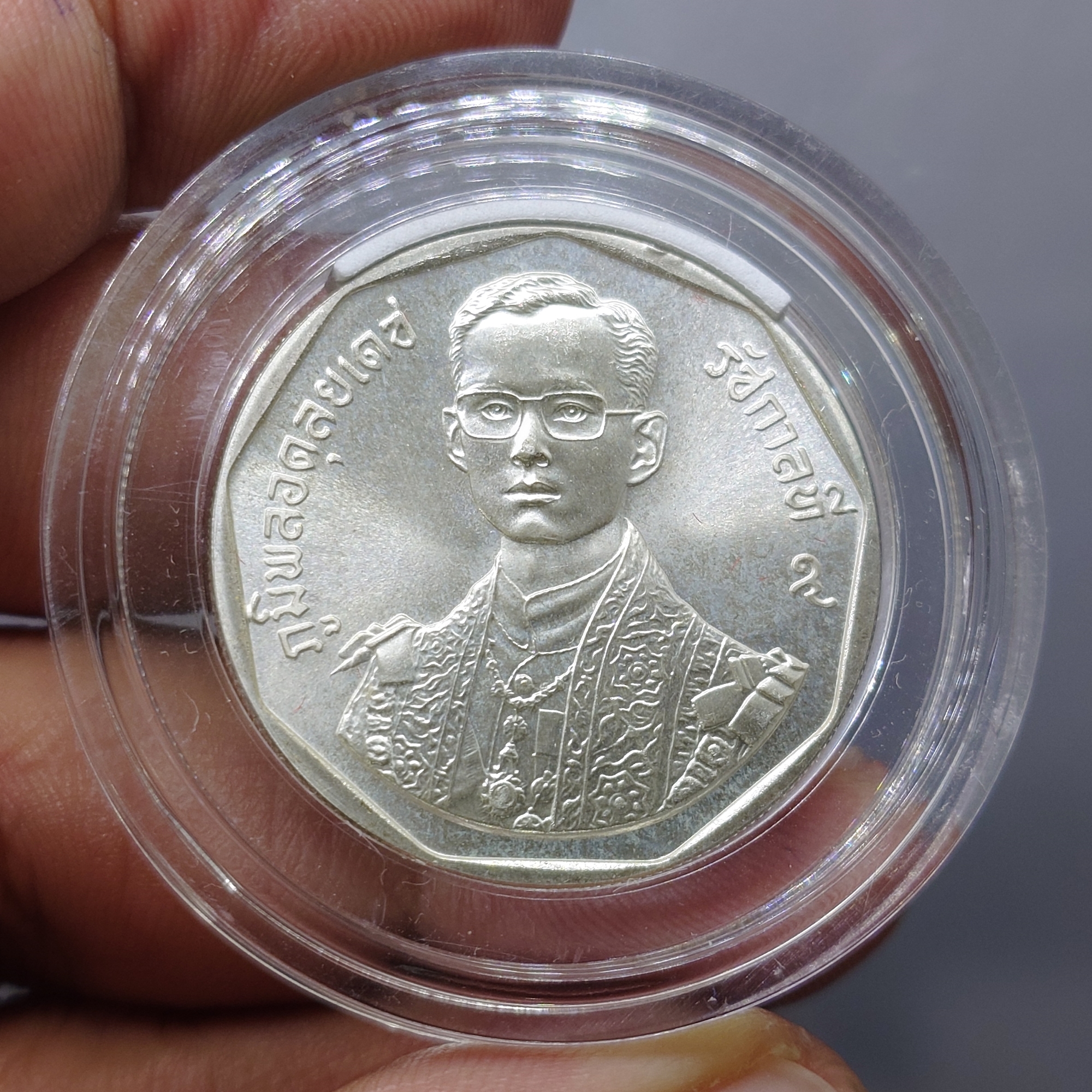 เหรียญเงินครบชุด ที่ระลึกพระราชพิธีรัชมังคลาภิเษก รัชกาลที่ 9 ปี พ.ศ.2531 ไม่ผ่านใช้