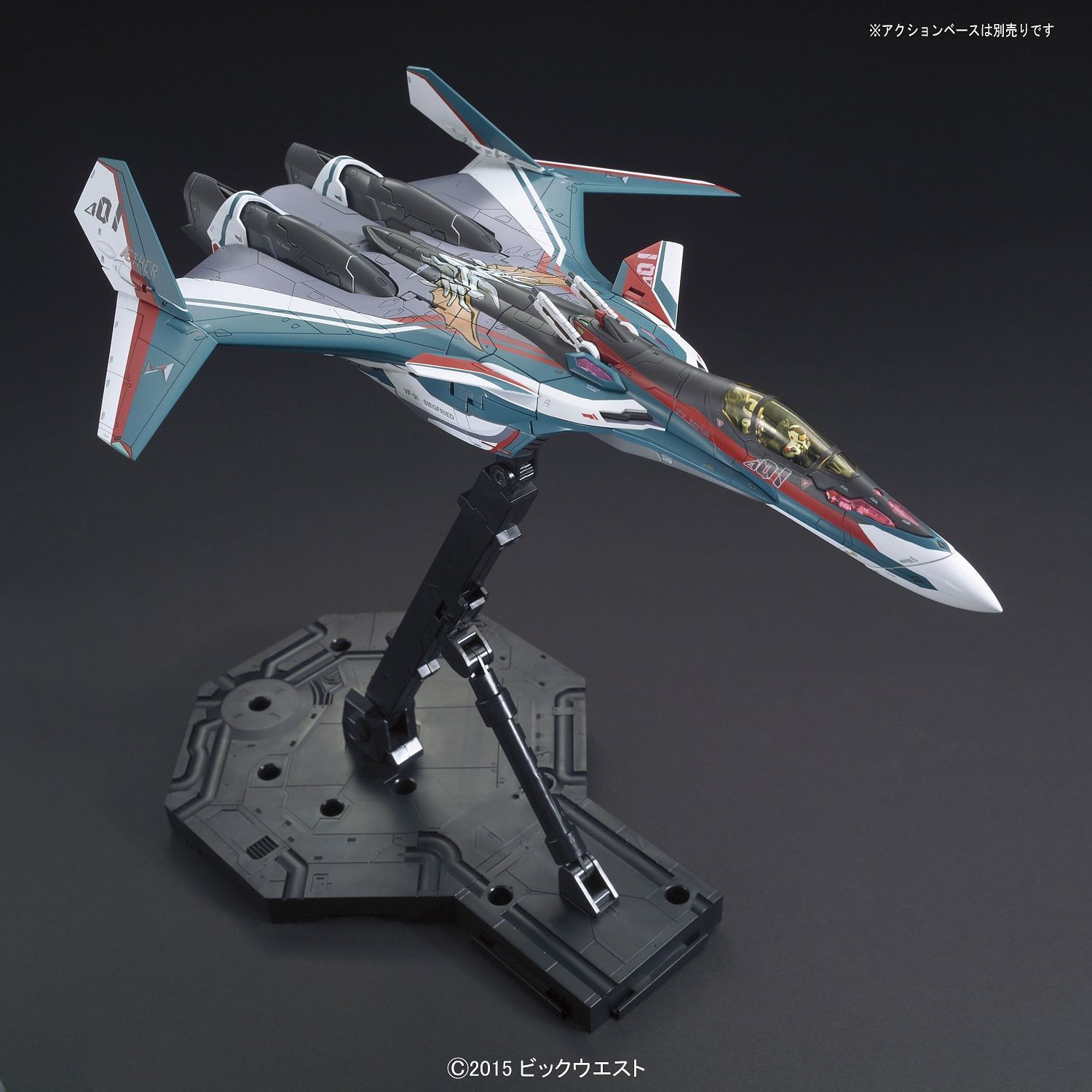 **MTS Toys**Bandai Macross Delta 1/72 : VF-31S Siegfried [Arad Molders Use]