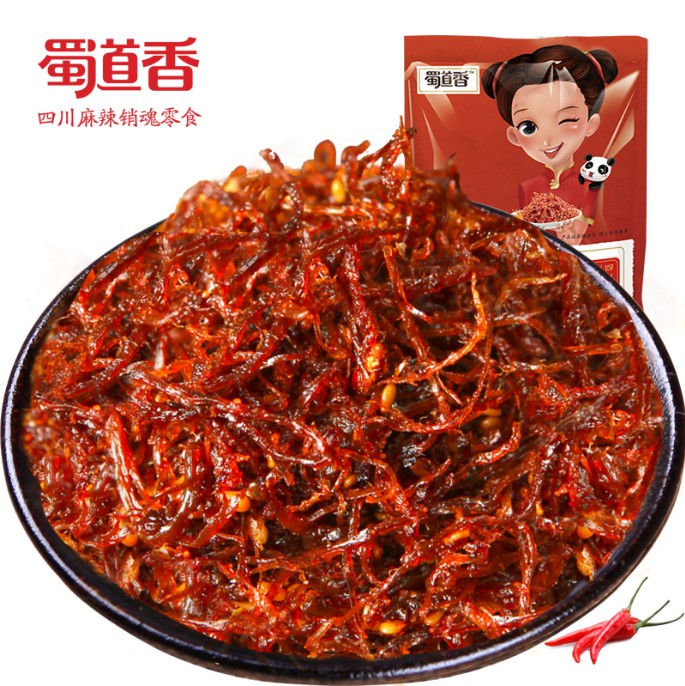 เนื้อฝอยปรุงรสหม่าล่า ทานเล่นหรือเป็นกับข้าวก็อร่อย (88g)