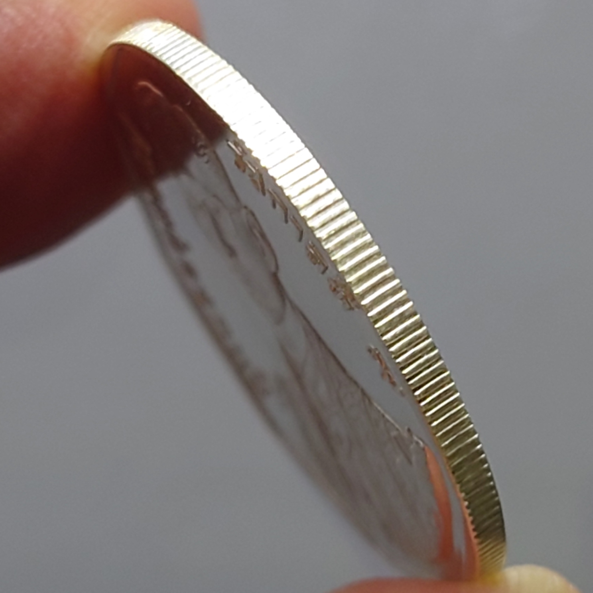 เหรียญเงิน 150 บาท ที่ระลึกพระราชพิธีรัชมังคลาภิเษก รัชกาลที่ 9 ปี พ.ศ.2531 ไม่ผ่านใช้