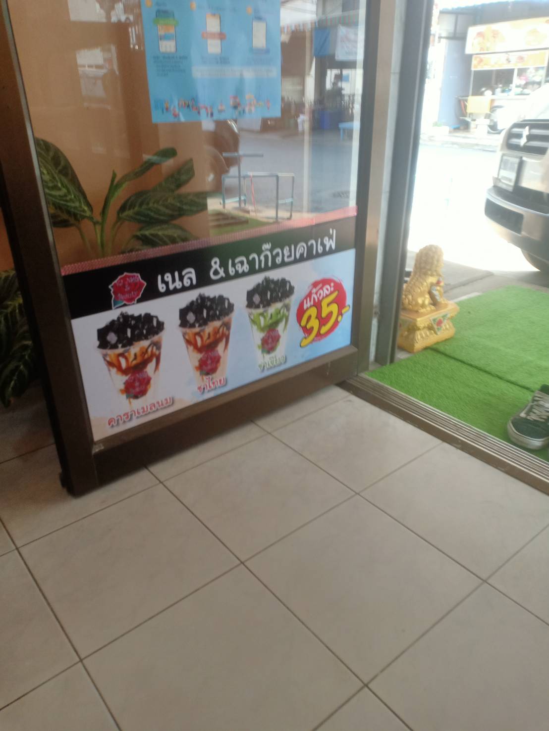 ป้ายงานพิมพ์ตกแต่งร้านและธงญี่ปุ่น งานเนล&เฉาก๊วยคาเฟ่