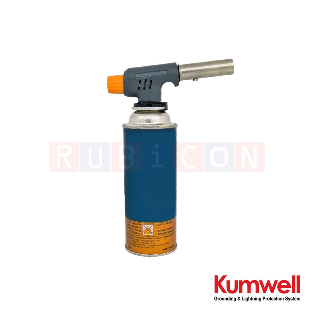 KUMWELL KTA018 ก๊าซบิวเทน (Butane Gas)