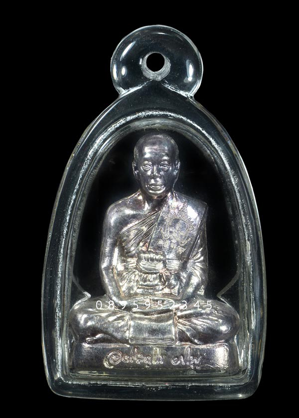 รูปเหมือนปั๊ม รุ่นแรก พระมหาสุรศักดิ์ วัดประดู(พระอารามหลวง)