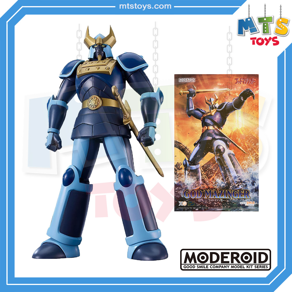 **MTS Toys**Moderoid : God Mazinger