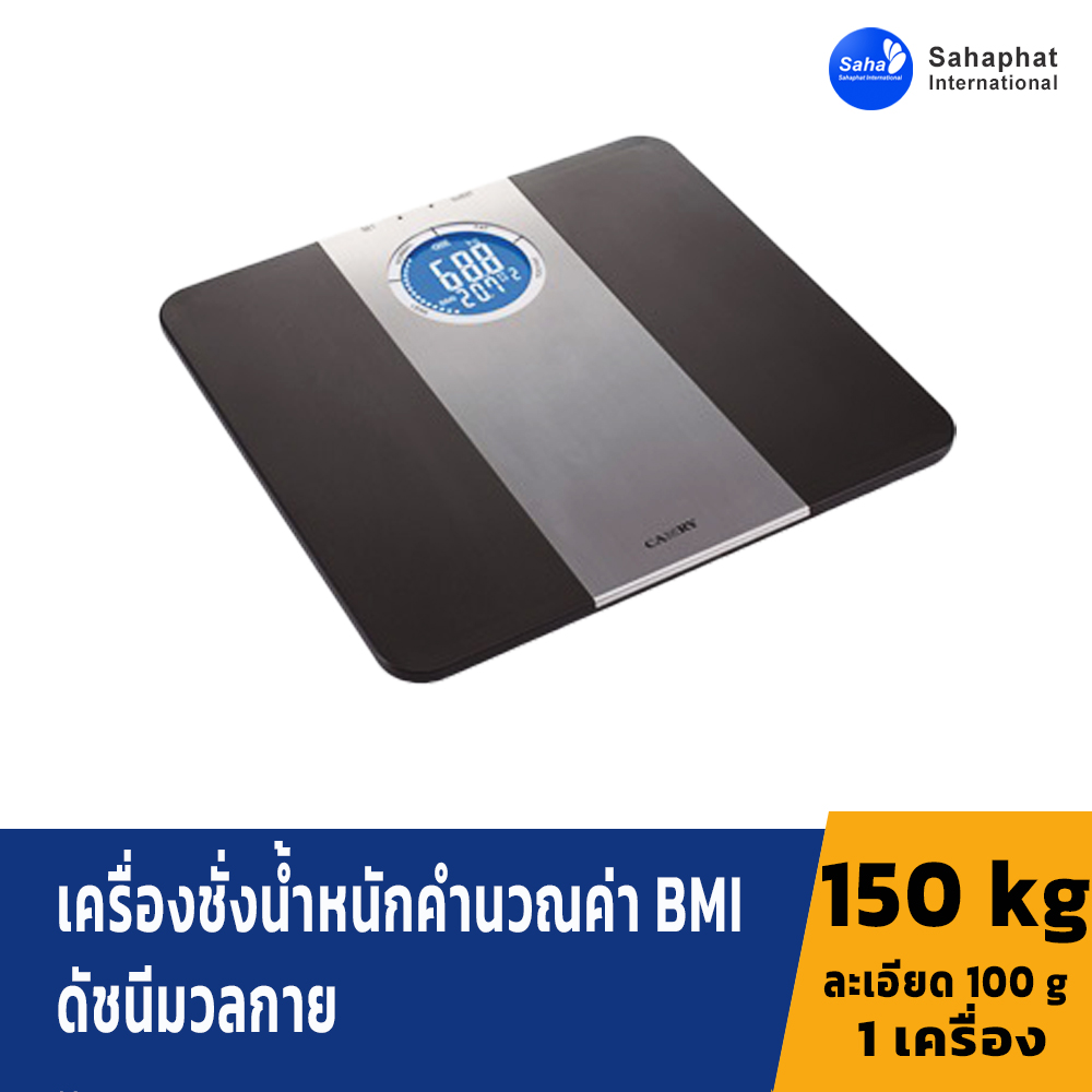 เครื่องชั่งน้ำหนักดิจิตอล และตราชั่งคำนวณค่า BMI ตาชั่งดัชนีมวลกาย รุ่น EB 4030H คละสี