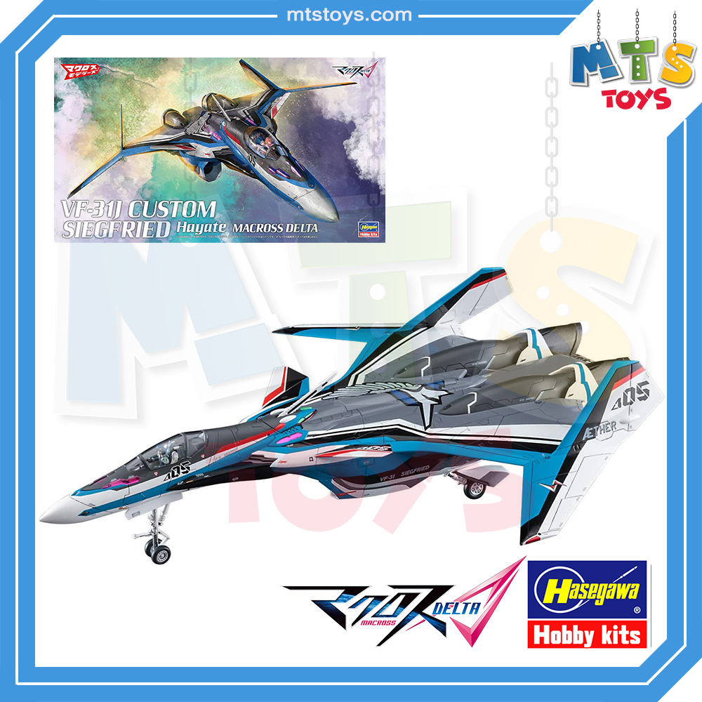 **MTS Toys**Hasegawa Macross Delta 1/72 : VF-31J Custom Siegfried Hayate