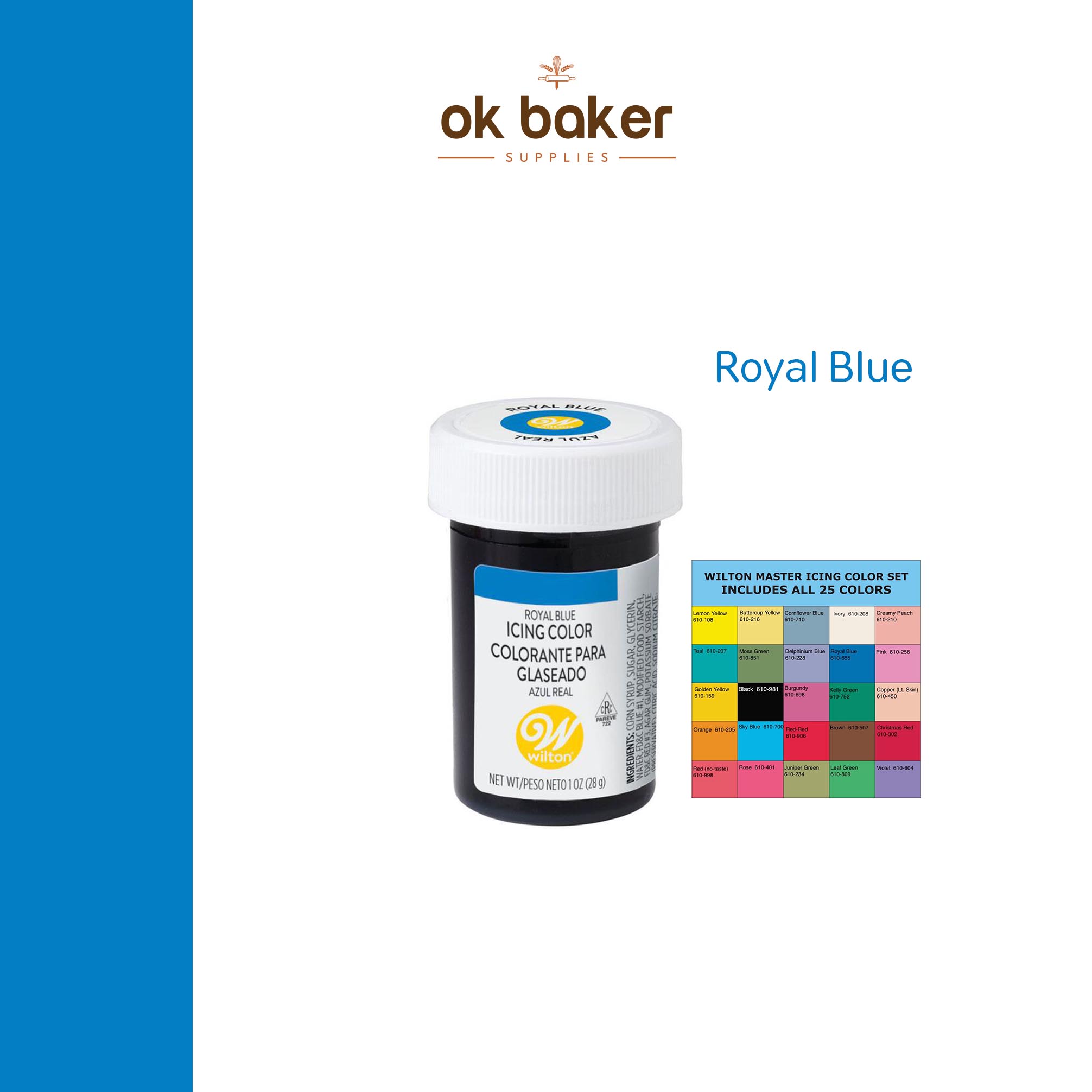 สีเจล Royal Blue 0 กก.