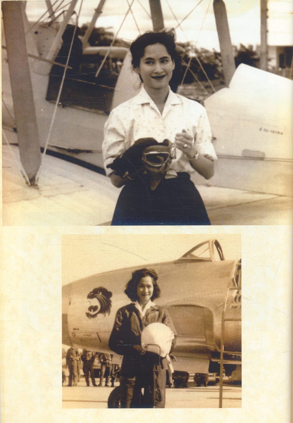 กัลยาณิวัฒนาลัย บทสัมภาษณ์ในวโรกาส ๖ รอบพระชนมายุ ประมวลพระฉายาลักษณ์อันทรงคุณค่า