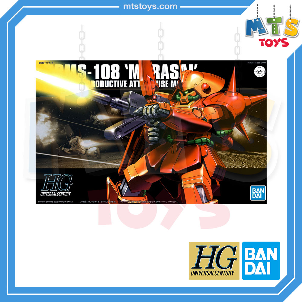 **MTS Toys**กันดั้ม HGUC 1/144 Gundam : RMS-108 Marasai
