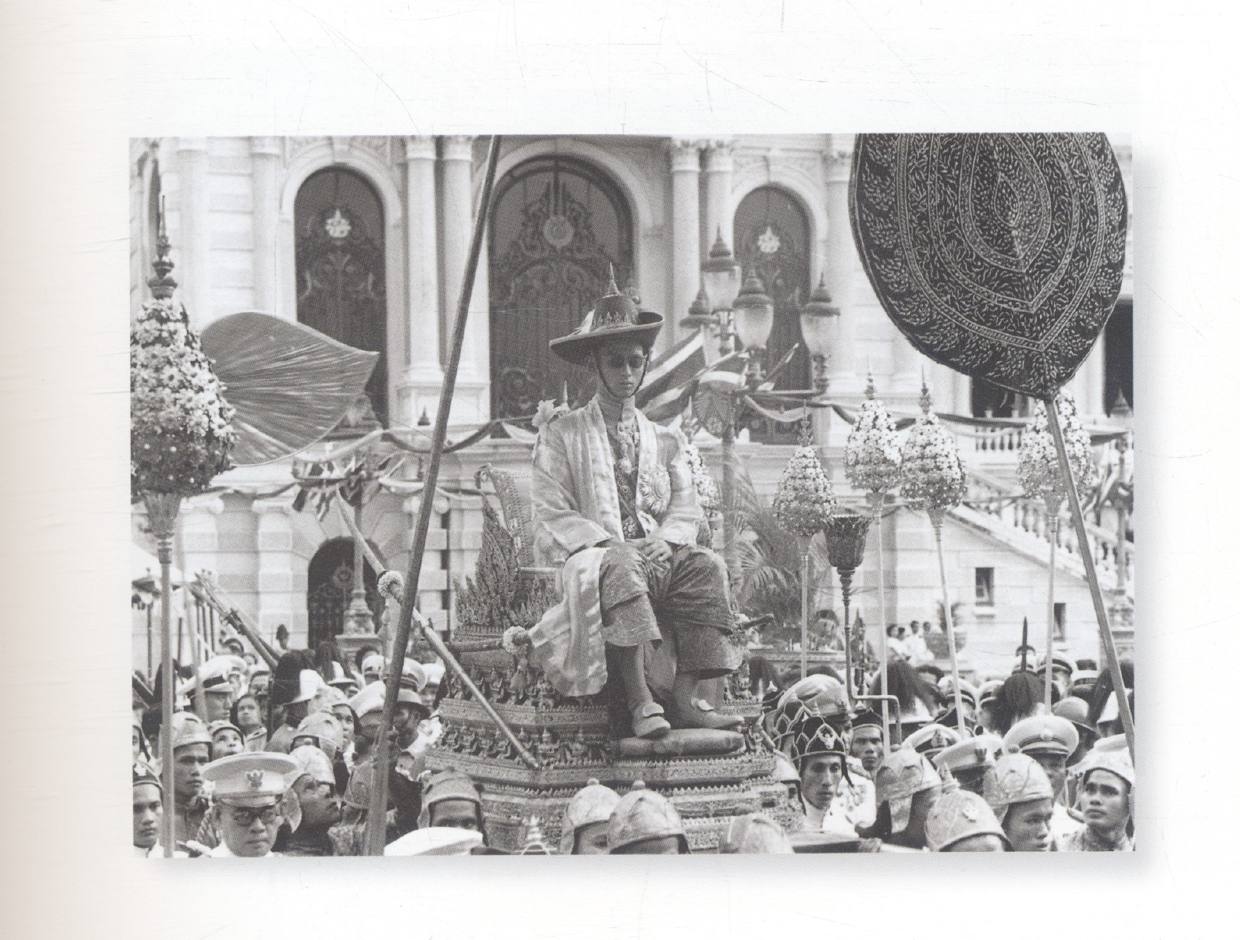 จดหมายเหตุ คำประกาศสดุดีเฉลิมพระเกียรติ พระบาทสมเด็จพระเจ้าอยู่หัว