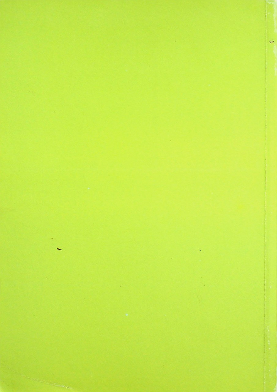 คู่มือพัฒนาวุฒิภาวะทางอารมณ์ ศีลธรรม และจริยธรรม ระดับมัธยมศึกษา