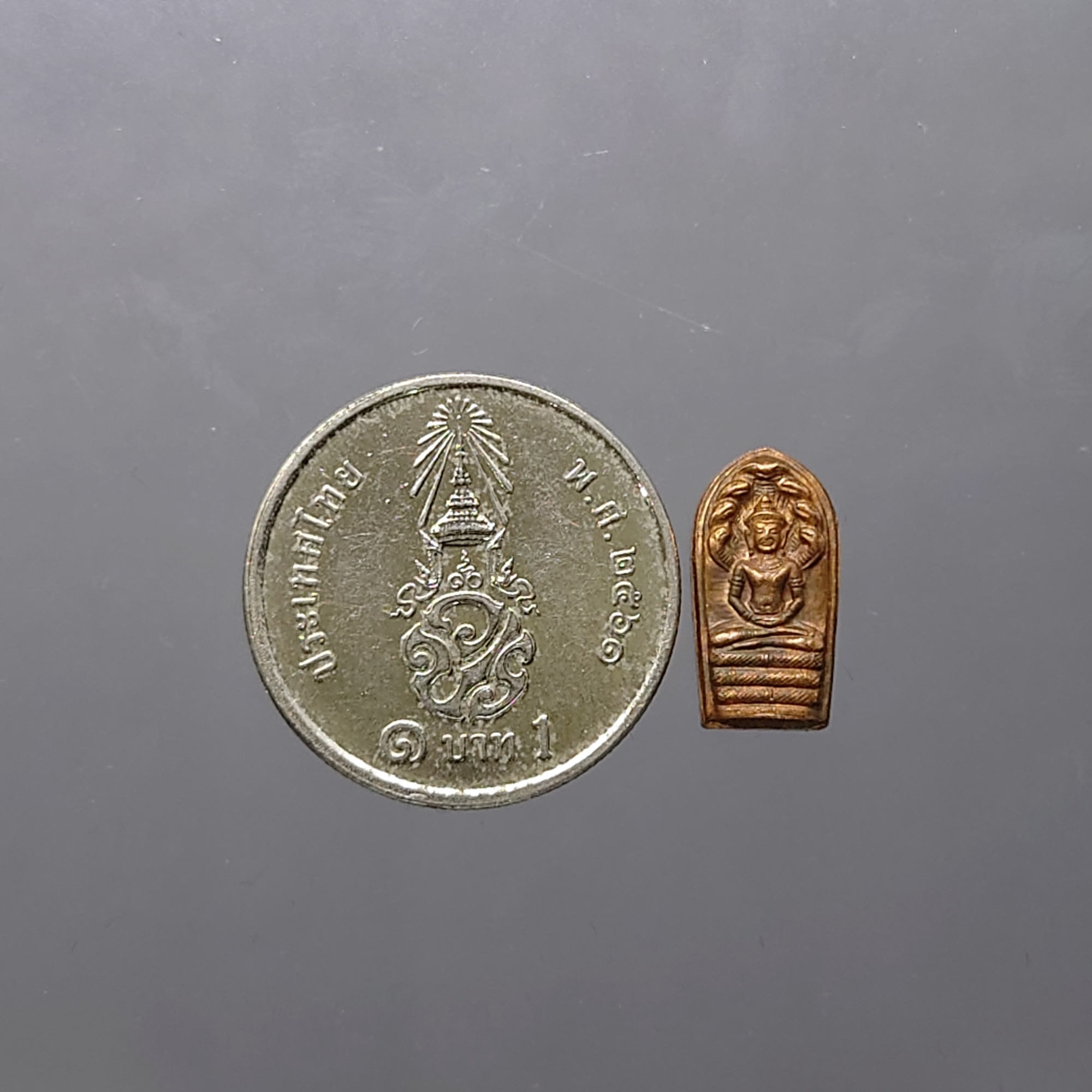 พระนาคปรกใบมะขาม เนื้อทองแดง รุ่นเสาร์ ๕ ปี วัดระฆังโฆสิตาราม พ.ศ.2539 พร้อมตลับเดิม